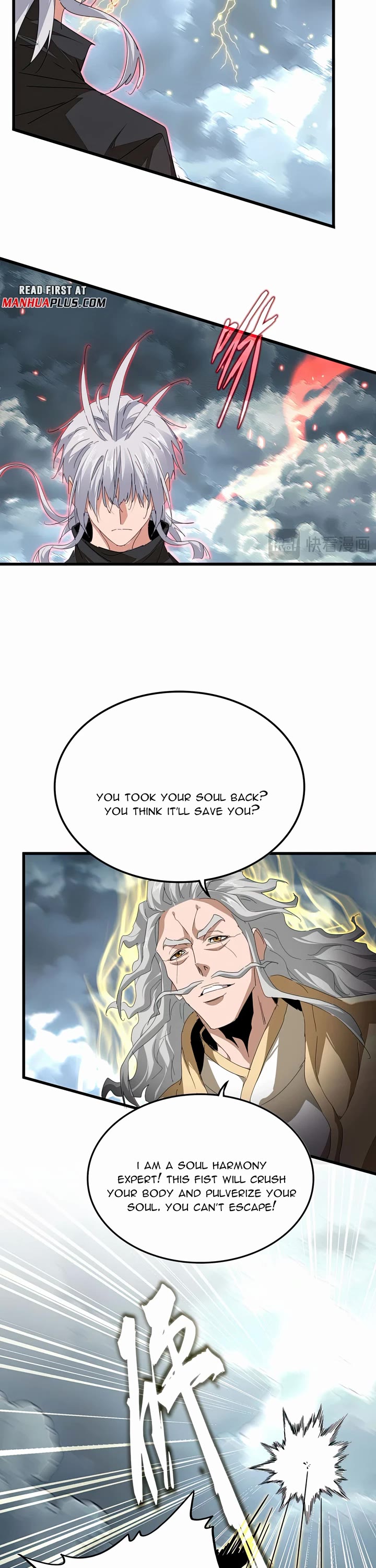 Magic Emperor Chapter 796 page 17 - Chapter 796