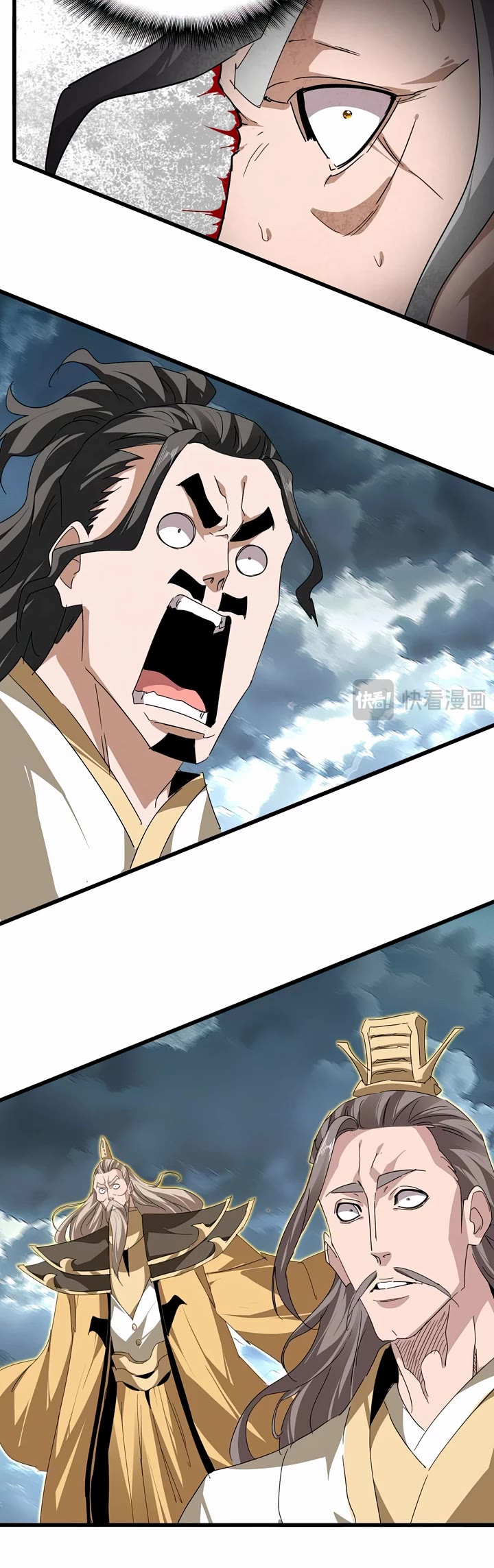Magic Emperor Chapter 796 page 23 - Chapter 796