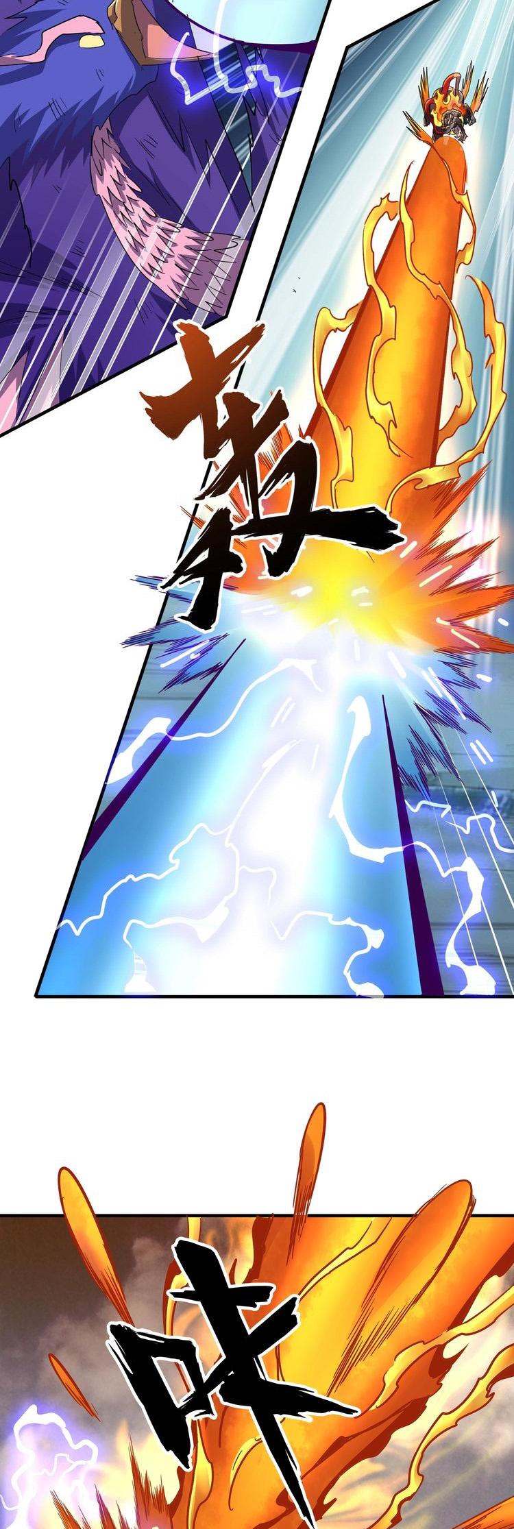 Magic Emperor Chapter 80 page 10 - Chapter 80: Mother