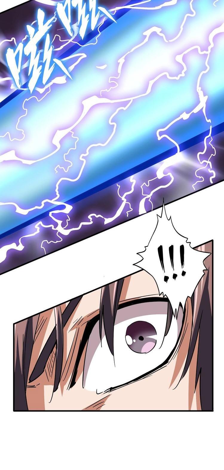 Magic Emperor Chapter 80 page 8 - Chapter 80: Mother