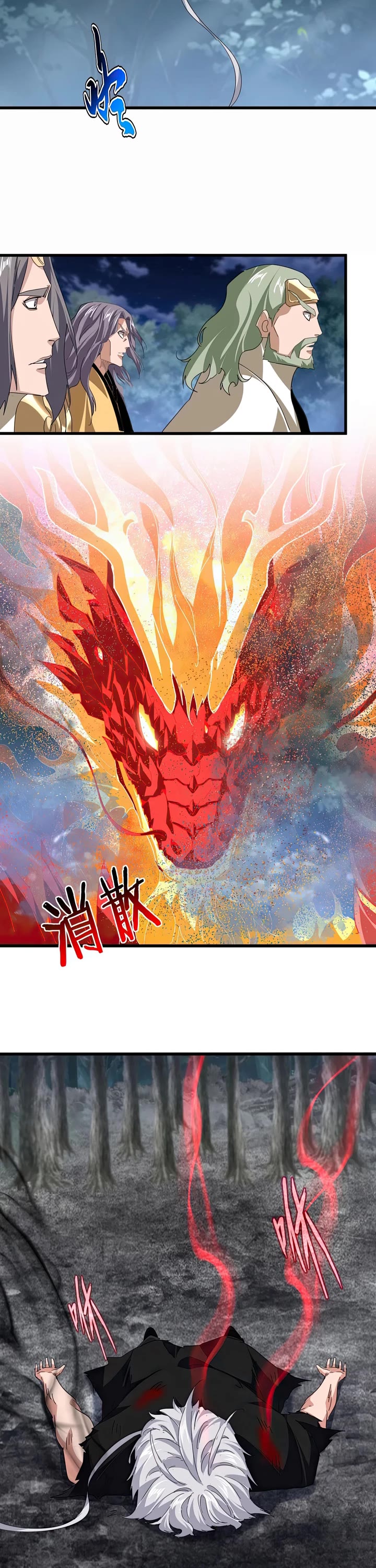 Magic Emperor Chapter 800 page 17 - Chapter 800