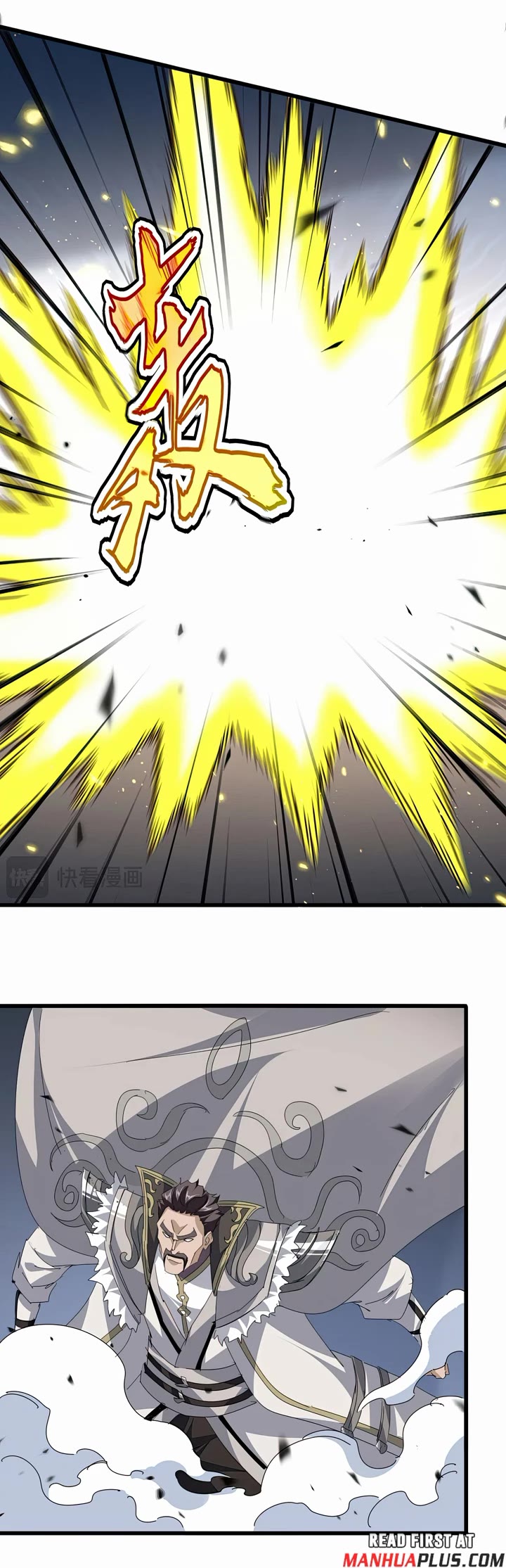 Magic Emperor Chapter 804 page 5 - Chapter 804