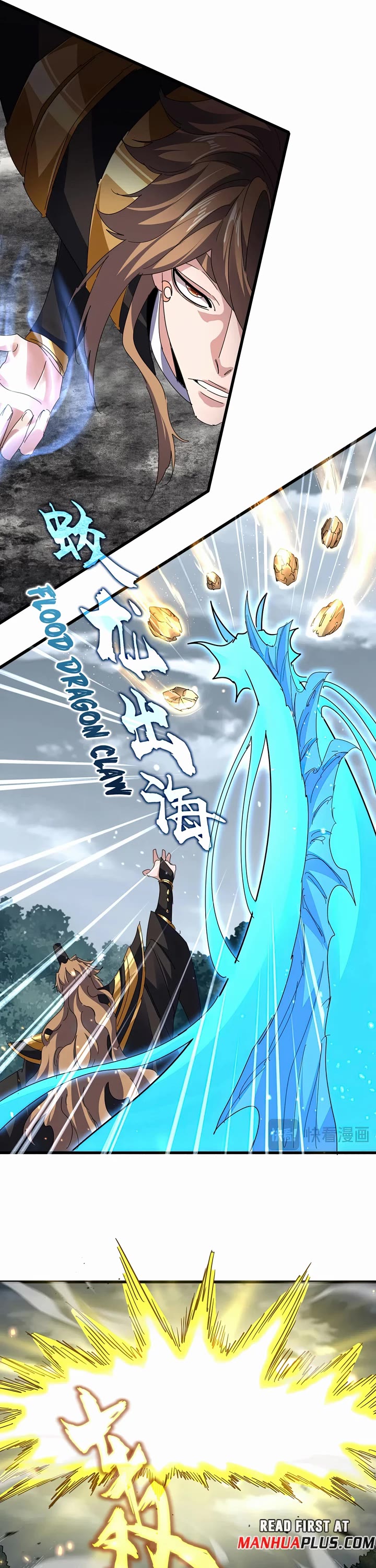 Magic Emperor Chapter 810 page 5 - Chapter 810