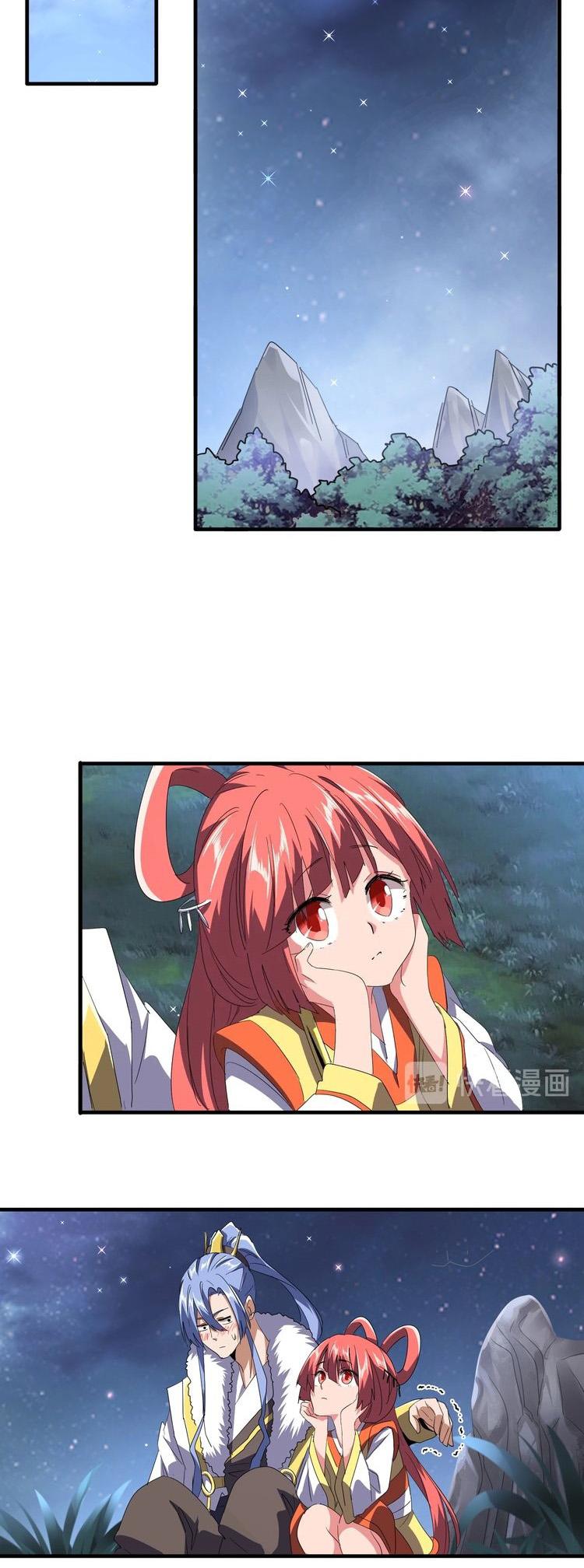 Magic Emperor Chapter 82 page 19 - Chapter 82: Zhuo Fan's Goal