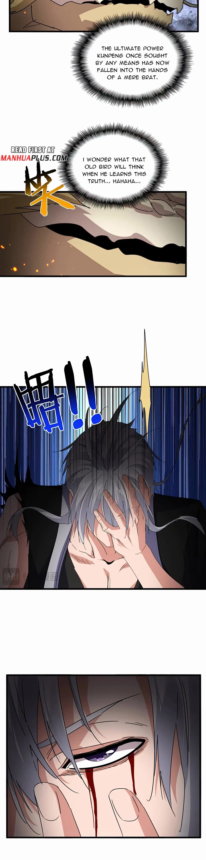 Magic Emperor Chapter 822 page 16 - Chapter 822
