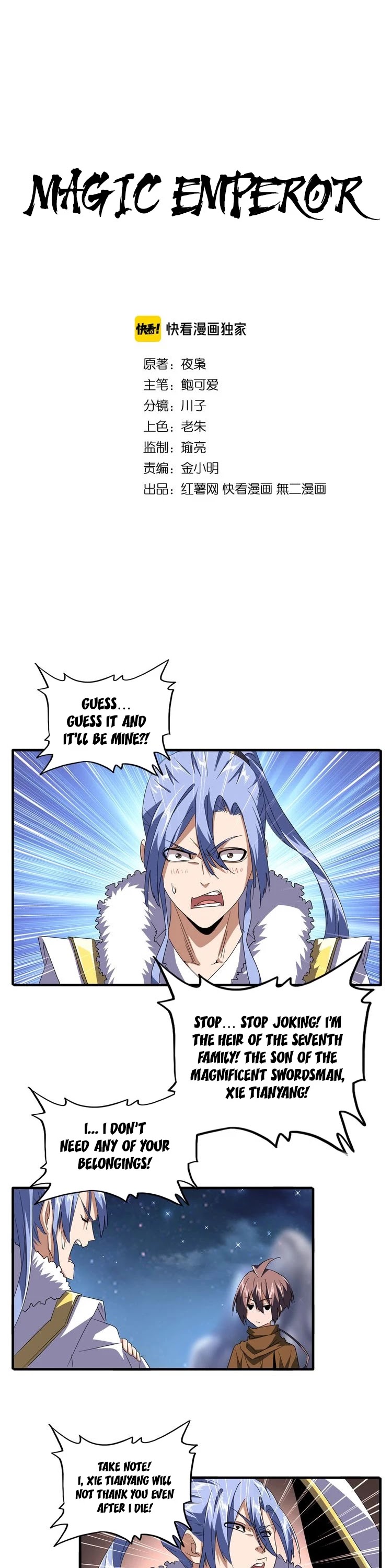 Magic Emperor Chapter 83 page 2 - Chapter 83