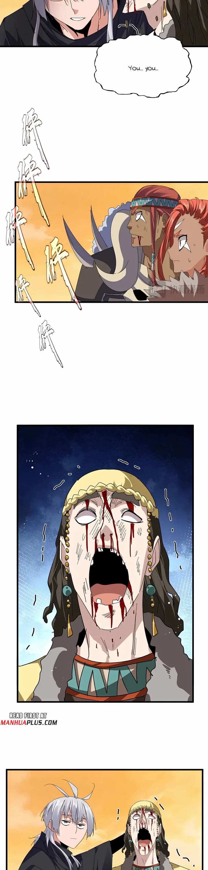 Magic Emperor Chapter 834 page 17 - Chapter 834