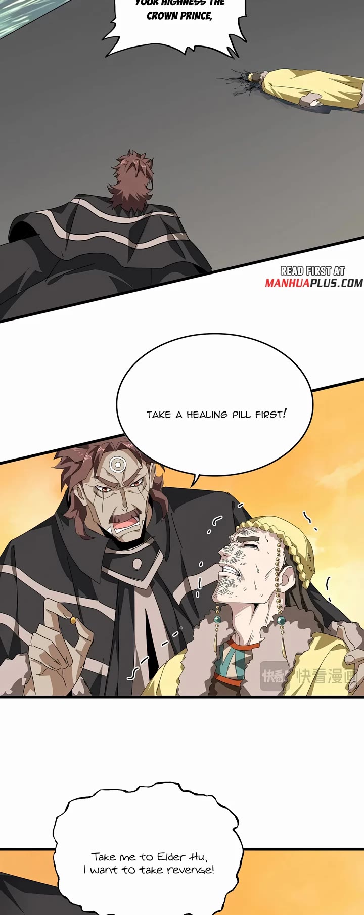 Magic Emperor Chapter 837 page 14 - Chapter 837