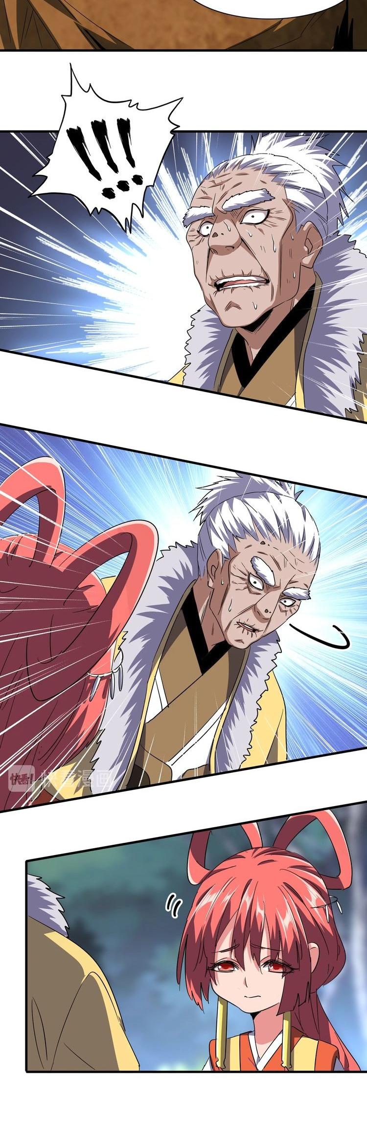 Magic Emperor Chapter 84 page 16 - Chapter 84: Eloped?