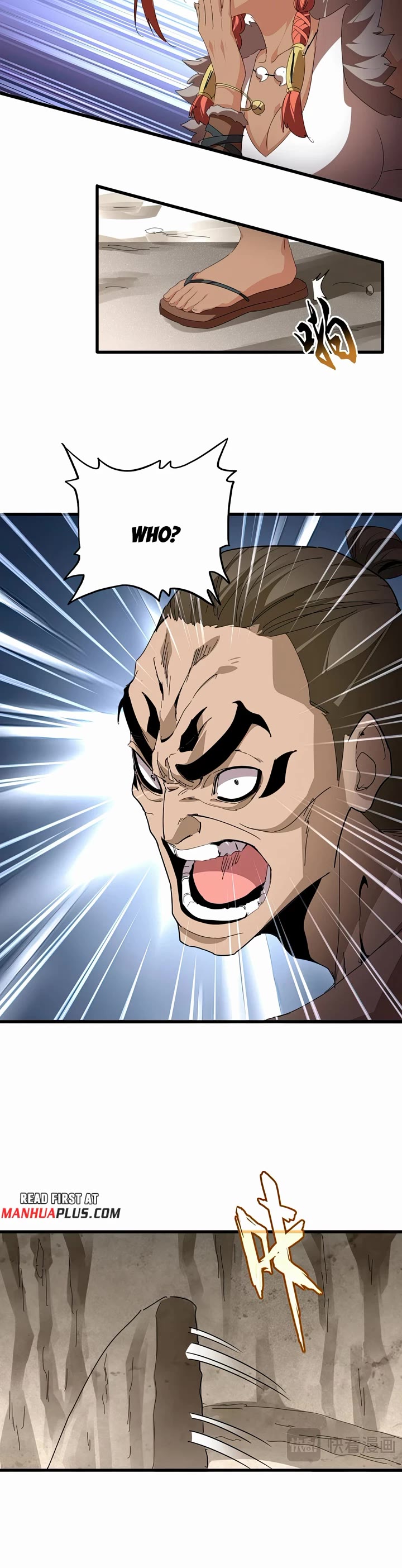 Magic Emperor Chapter 841 page 17 - Chapter 841