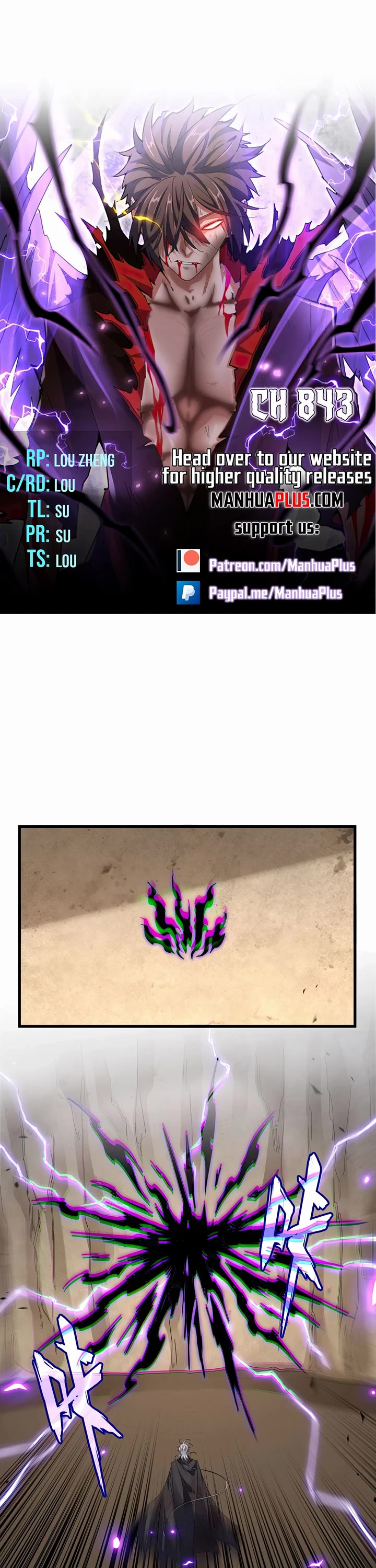 Magic Emperor Chapter 843 page 1 - Chapter 843