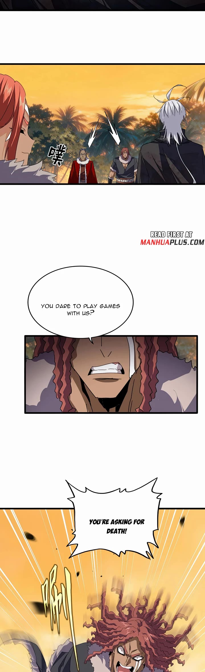 Magic Emperor Chapter 843 page 17 - Chapter 843