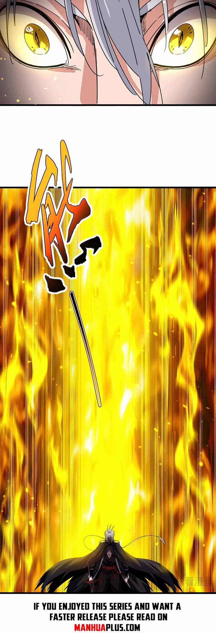 Magic Emperor Chapter 846 page 16 - Chapter 846
