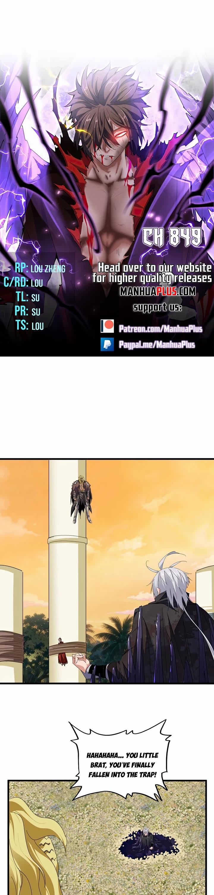 Magic Emperor Chapter 849 page 1 - Chapter 849