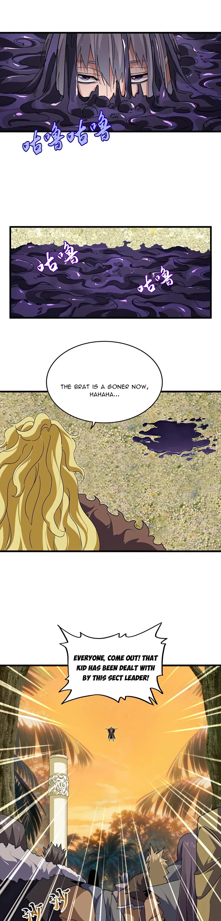 Magic Emperor Chapter 849 page 11 - Chapter 849
