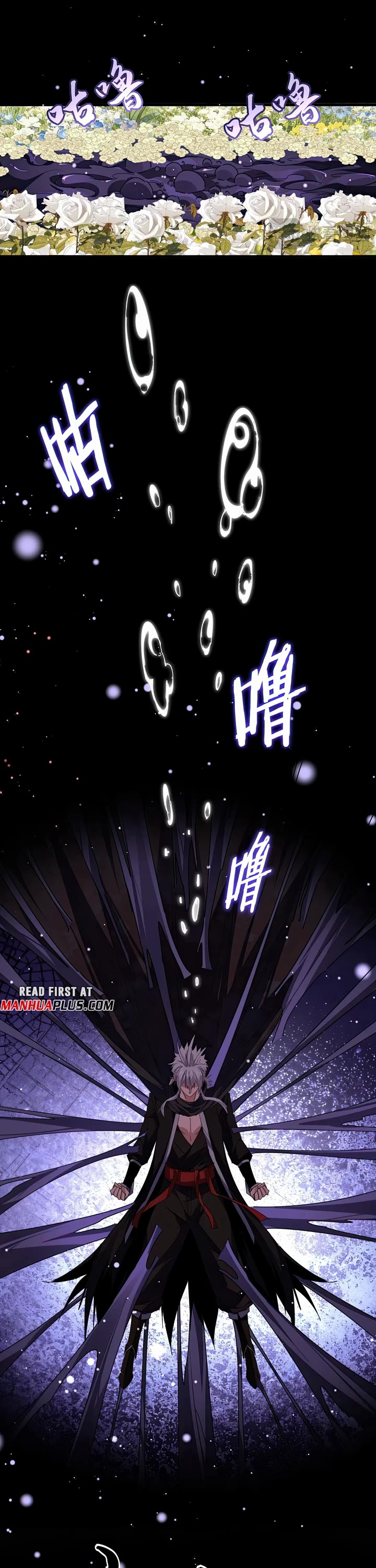 Magic Emperor Chapter 849 page 17 - Chapter 849