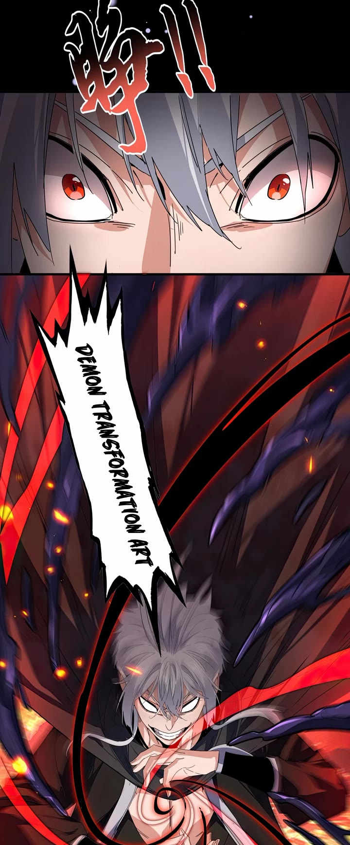 Magic Emperor Chapter 849 page 18 - Chapter 849