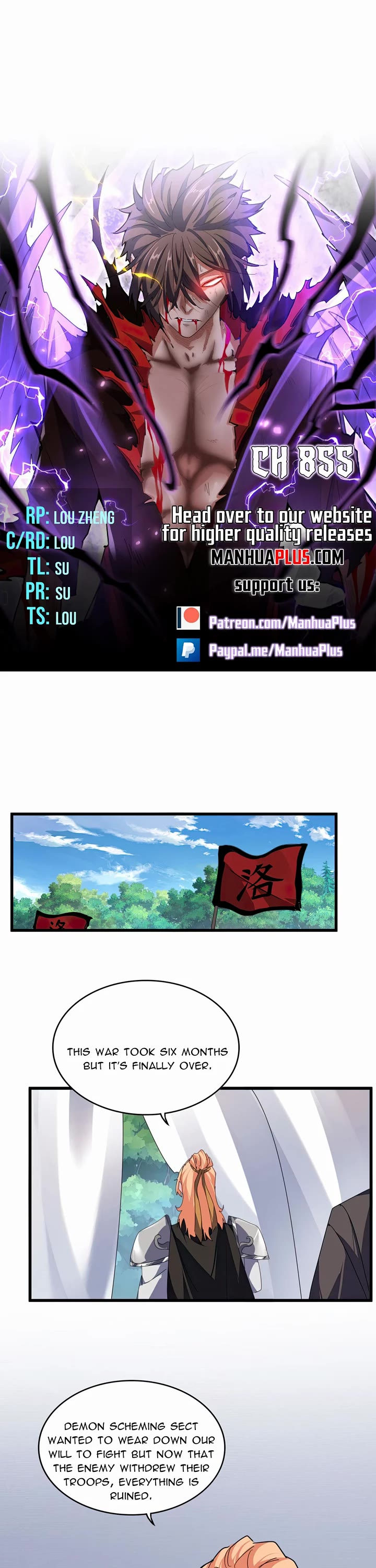 Magic Emperor Chapter 855 page 1 - Chapter 855