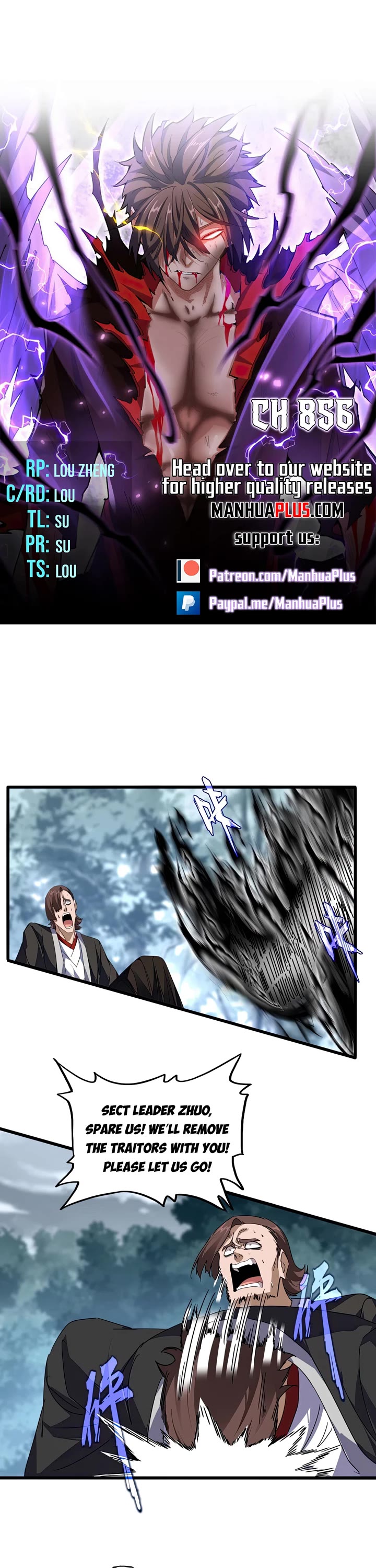 Magic Emperor Chapter 856 page 1 - Chapter 856