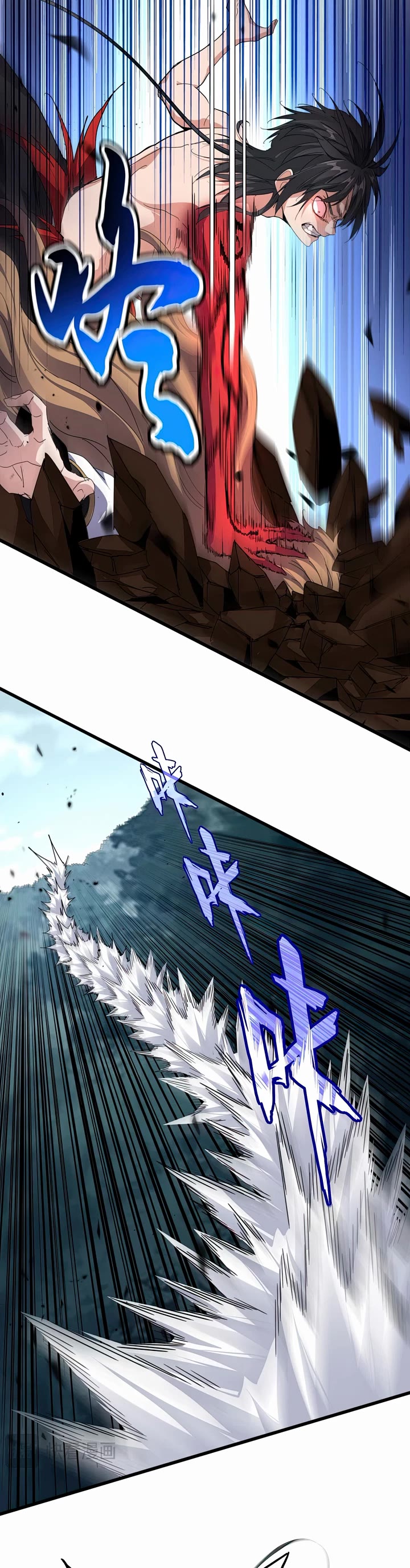 Magic Emperor Chapter 858 page 5 - Chapter 858