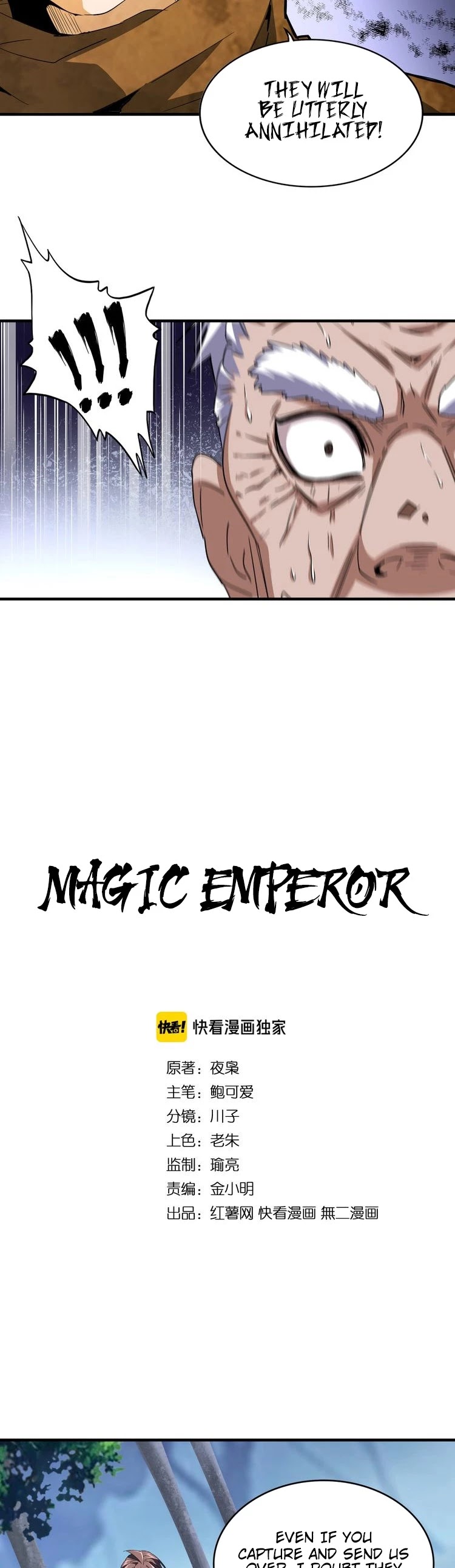 Magic Emperor Chapter 86 page 3 - Chapter 86