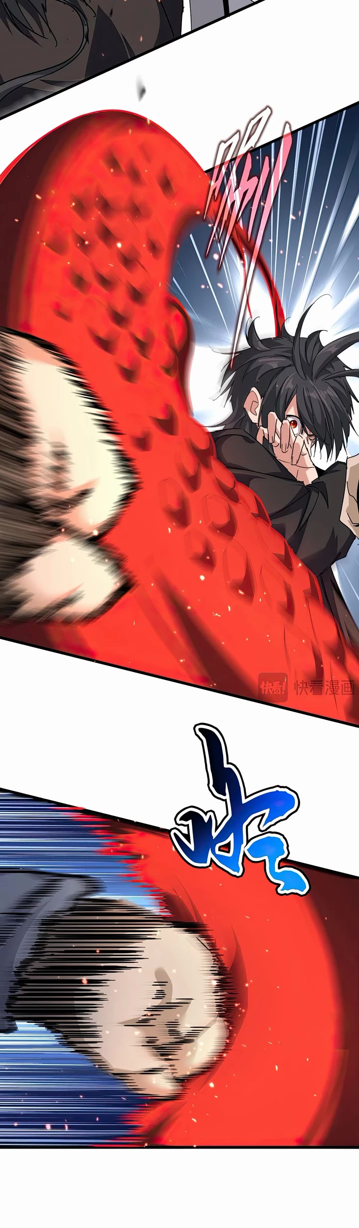 Magic Emperor Chapter 863 page 17 - Chapter 863