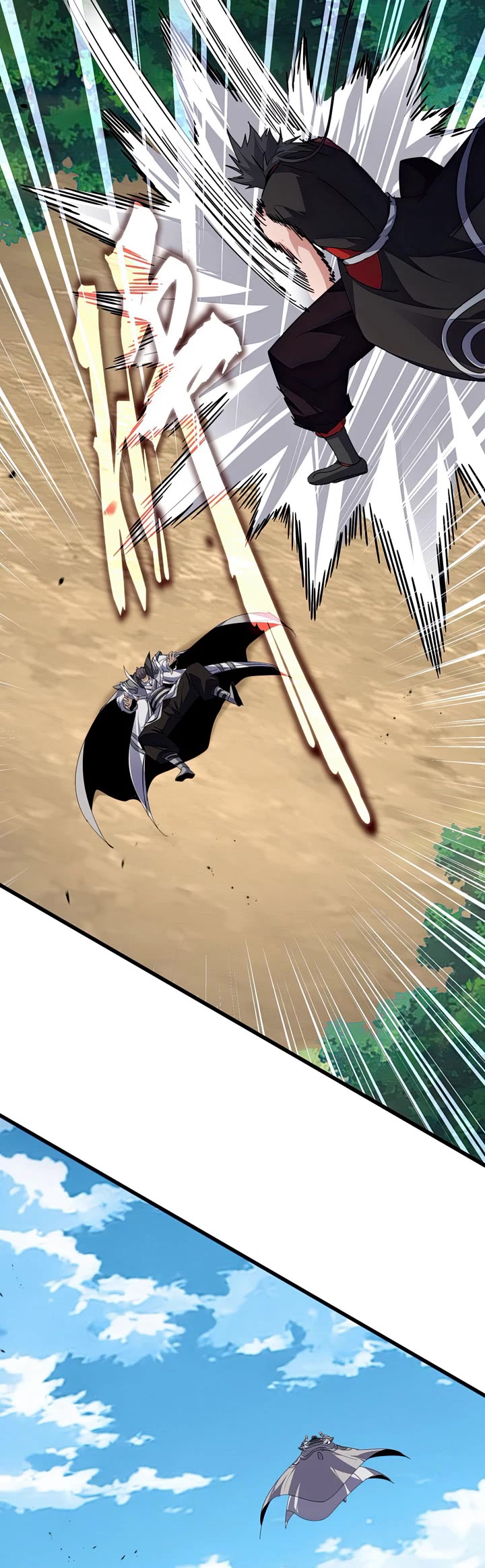 Magic Emperor Chapter 865 page 10 - Chapter 865