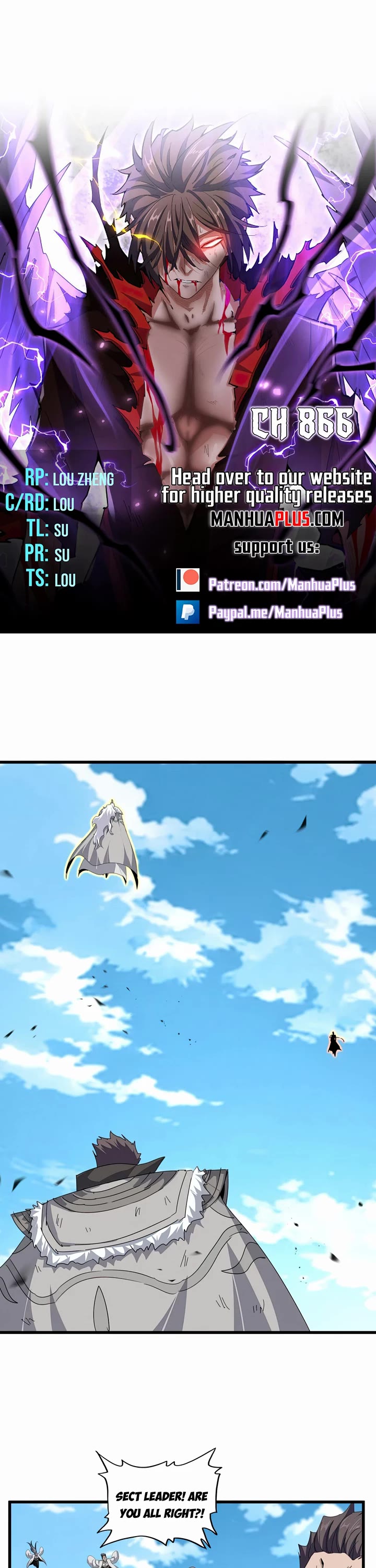 Magic Emperor Chapter 866 page 1 - Chapter 866