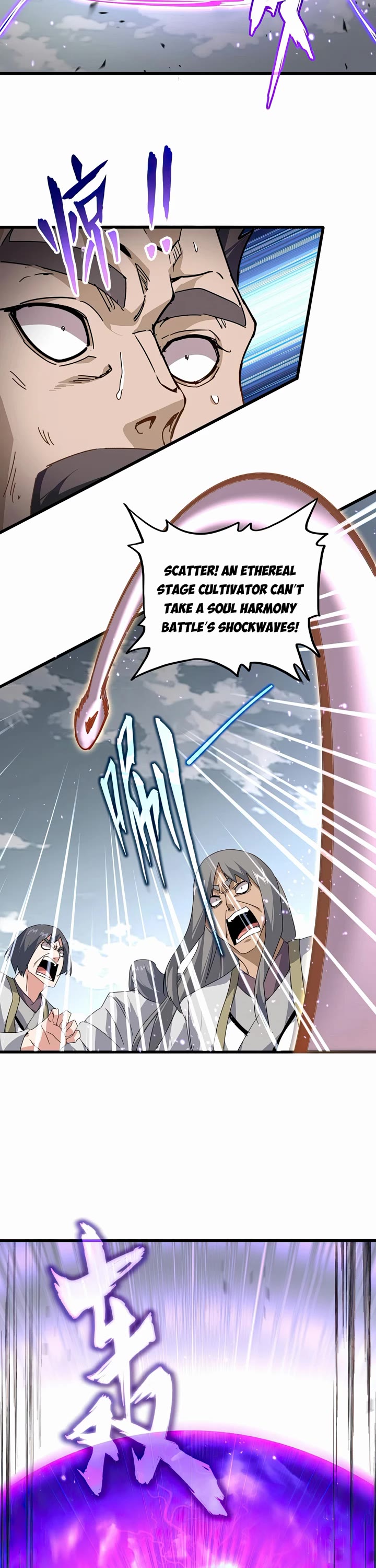 Magic Emperor Chapter 867 page 3 - Chapter 867