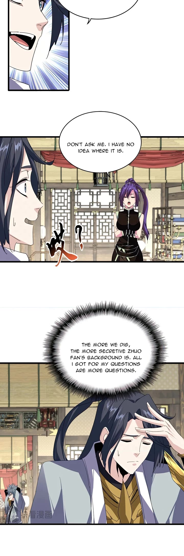 Magic Emperor Chapter 869 page 15 - Chapter 869