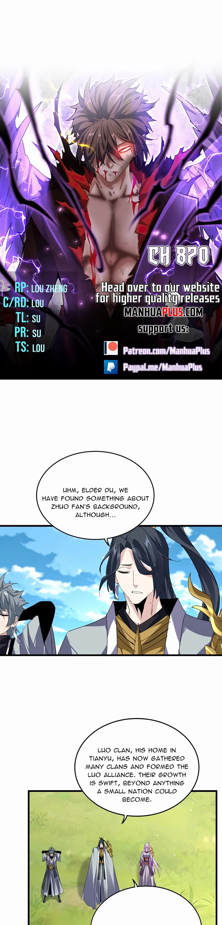 Magic Emperor Chapter 870 page 1 - Chapter 870