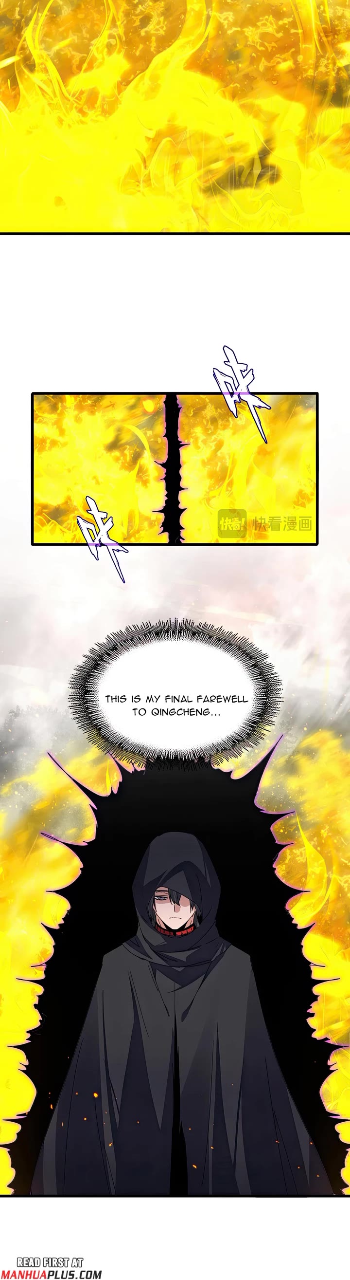 Magic Emperor Chapter 874 page 16 - Chapter 874
