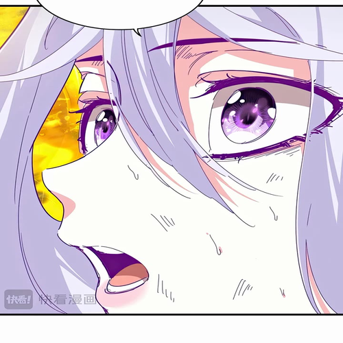 Magic Emperor Chapter 874 thumbnail