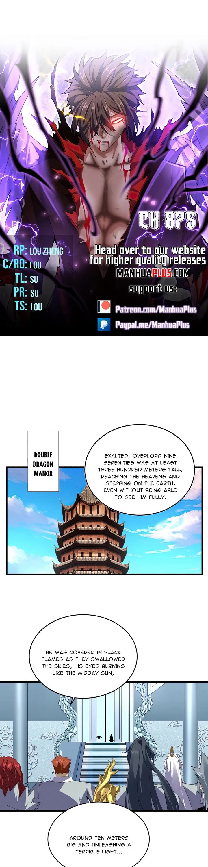 Magic Emperor Chapter 875 page 1 - Chapter 875