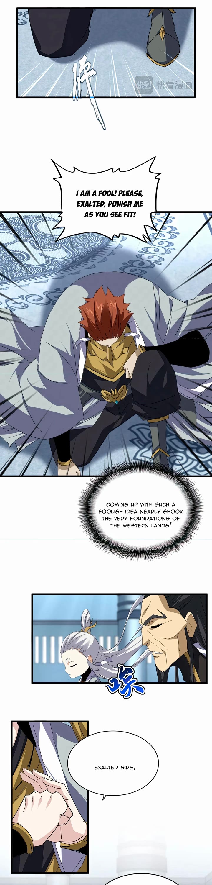 Magic Emperor Chapter 875 page 11 - Chapter 875