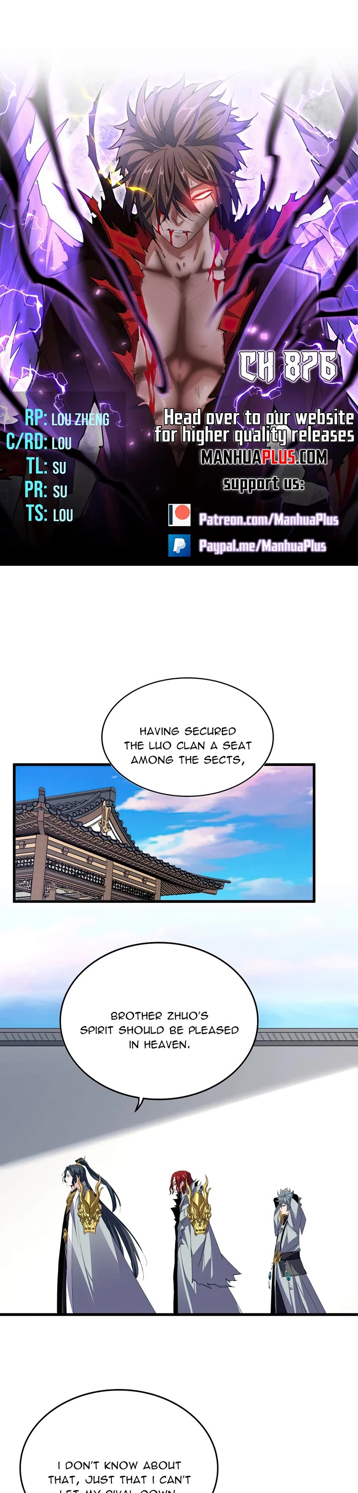 Magic Emperor Chapter 876 page 1 - Chapter 876
