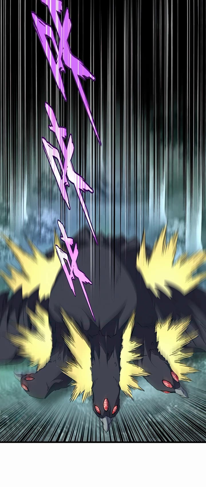 Magic Emperor Chapter 876 page 16 - Chapter 876