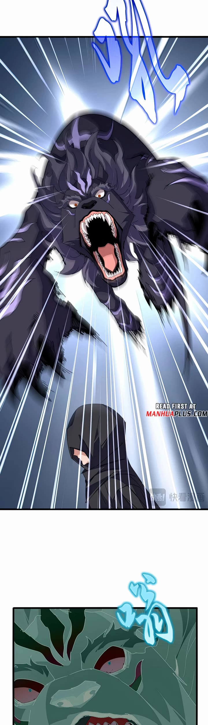Magic Emperor Chapter 876 page 7 - Chapter 876