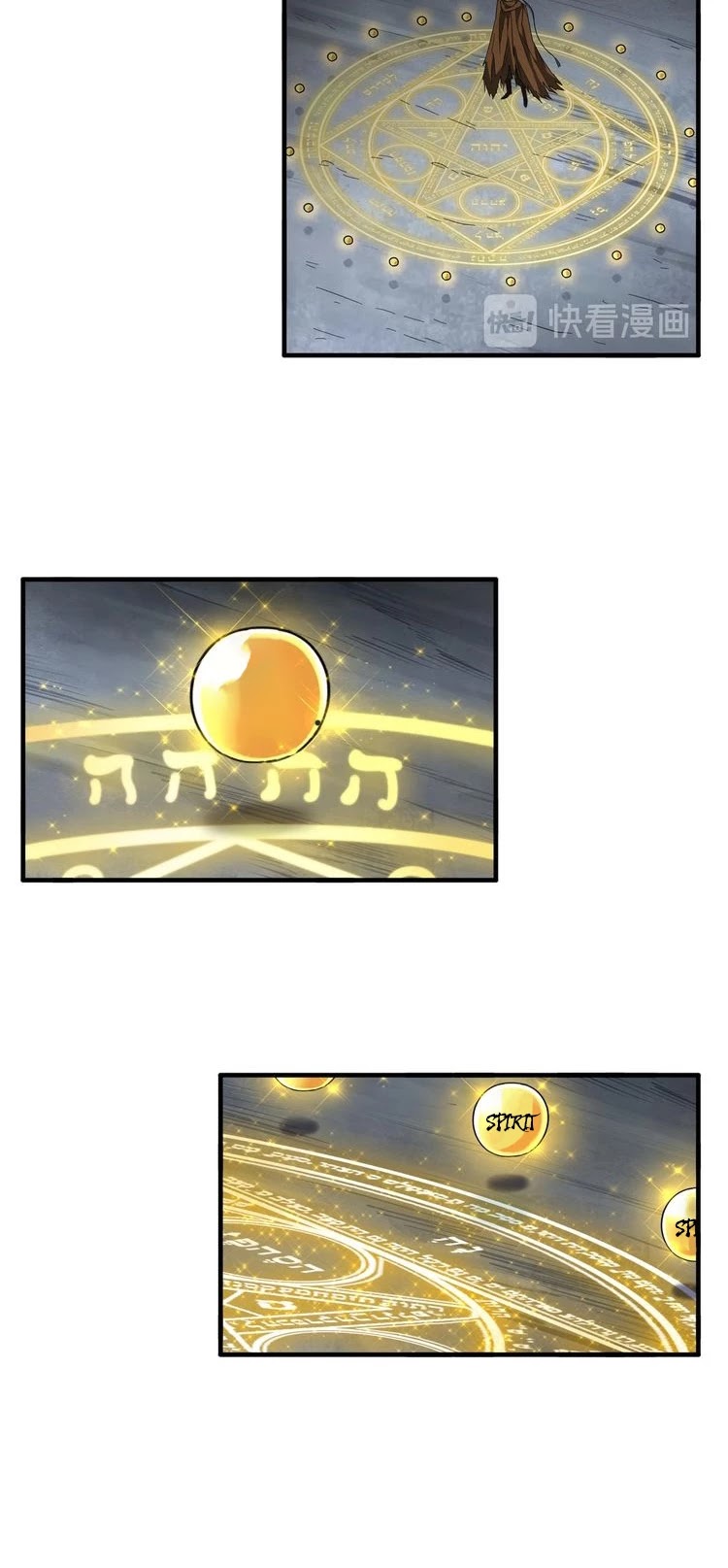 Magic Emperor Chapter 88 page 16 - Chapter 88