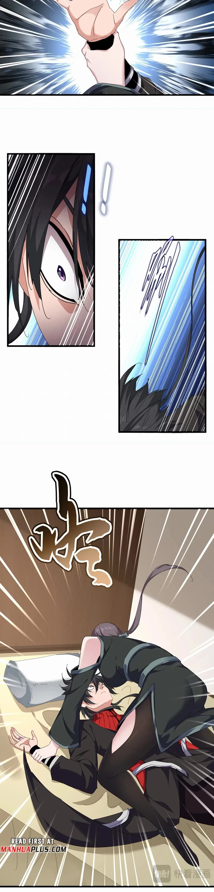 Magic Emperor Chapter 882 page 5 - Chapter 882