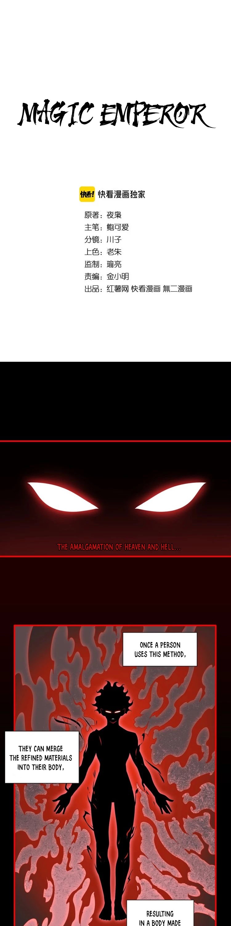 Magic Emperor Chapter 89 page 2 - Chapter 89