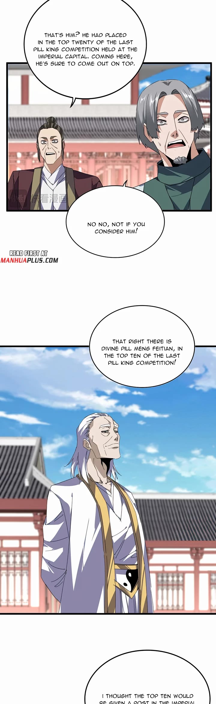 Magic Emperor Chapter 902 page 12 - Chapter 902
