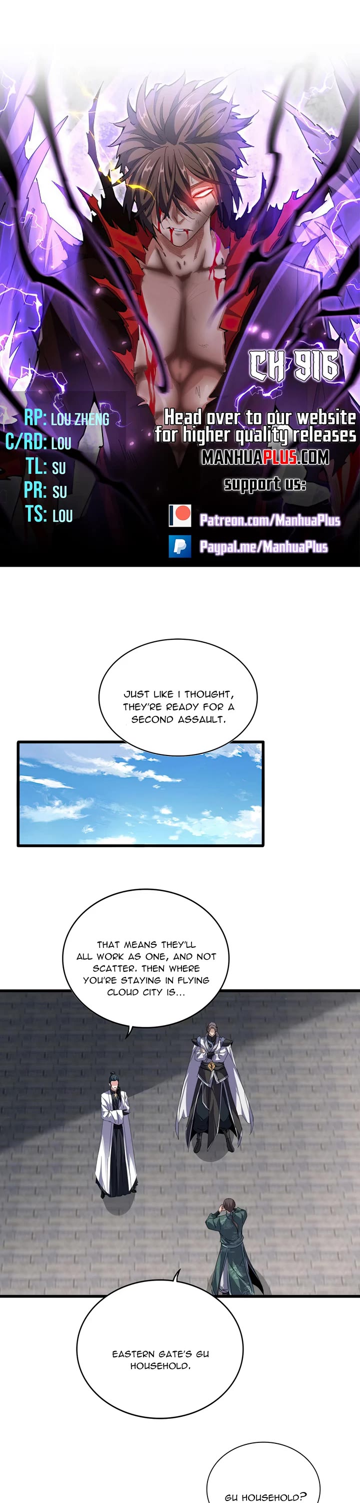 Magic Emperor Chapter 916 page 1 - Chapter 916
