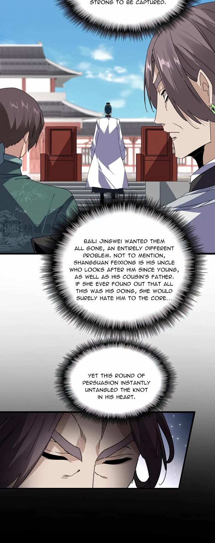 Magic Emperor Chapter 916 page 16 - Chapter 916