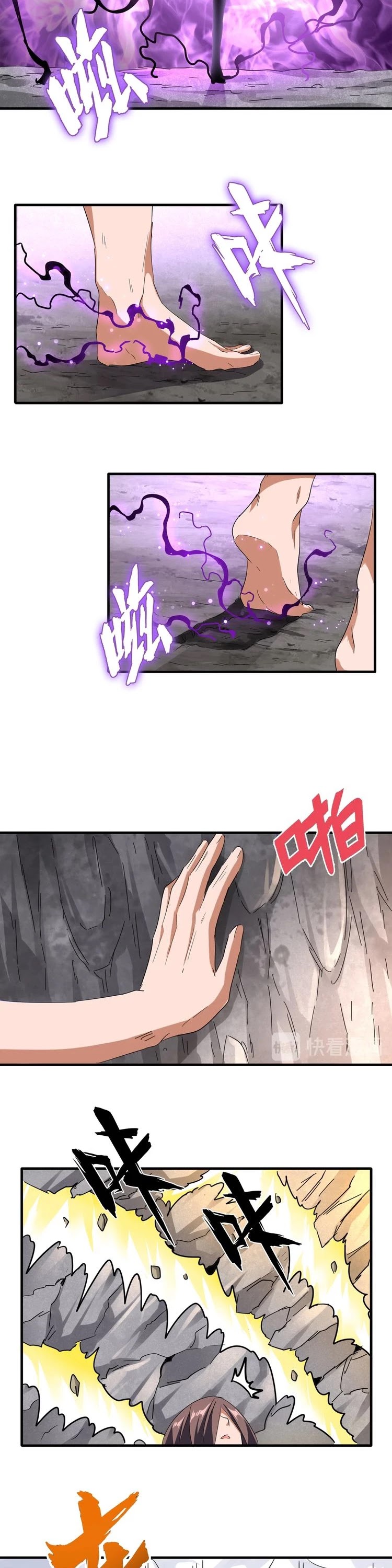 Magic Emperor Chapter 92 page 15 - Chapter 92: Completed Body