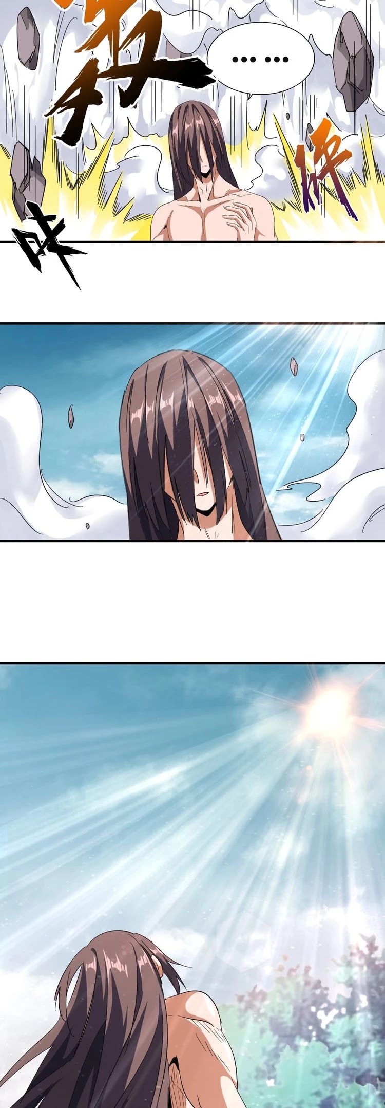 Magic Emperor Chapter 92 page 16 - Chapter 92: Completed Body