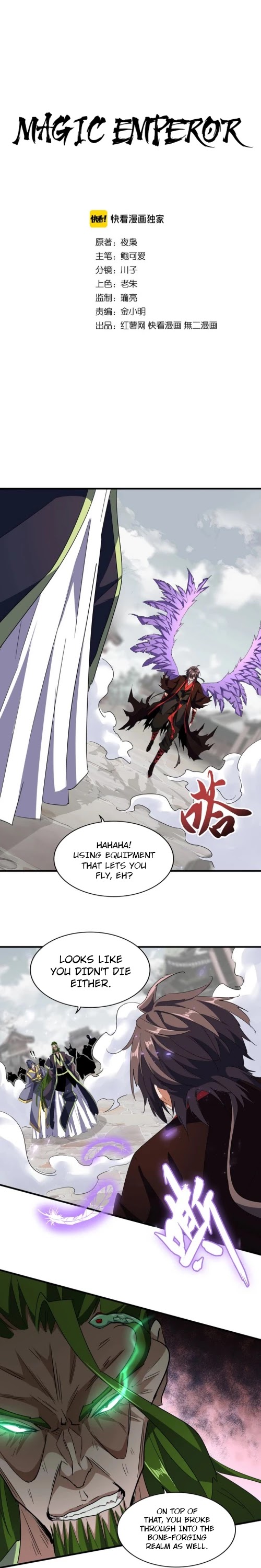 Magic Emperor Chapter 95 page 2 - Chapter 95