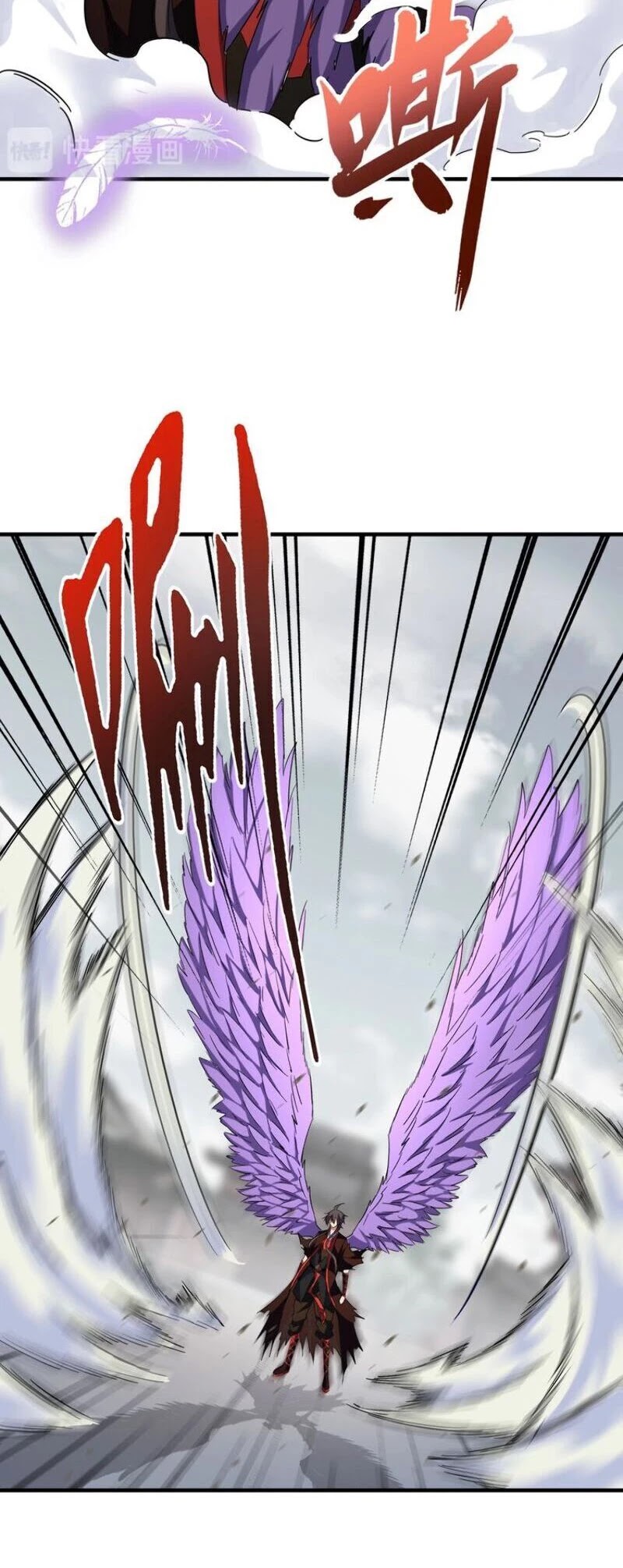 Magic Emperor Chapter 97 page 5 - Chapter 97