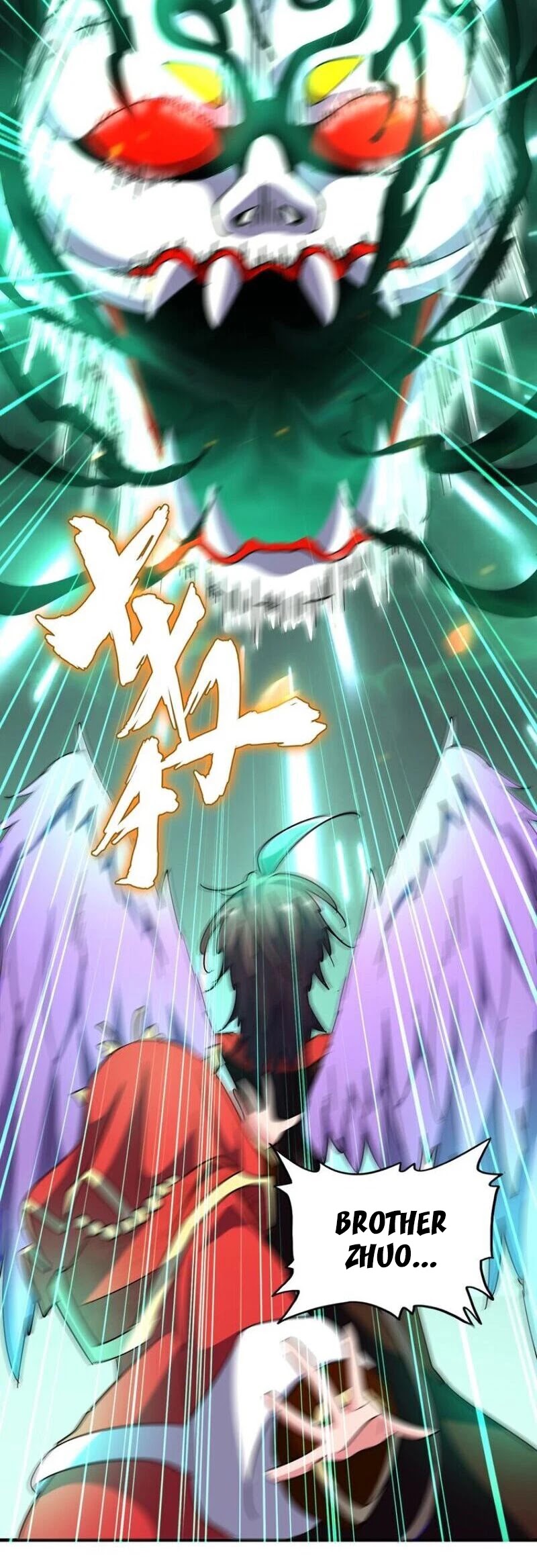 Magic Emperor Chapter 98 page 19 - Chapter 98