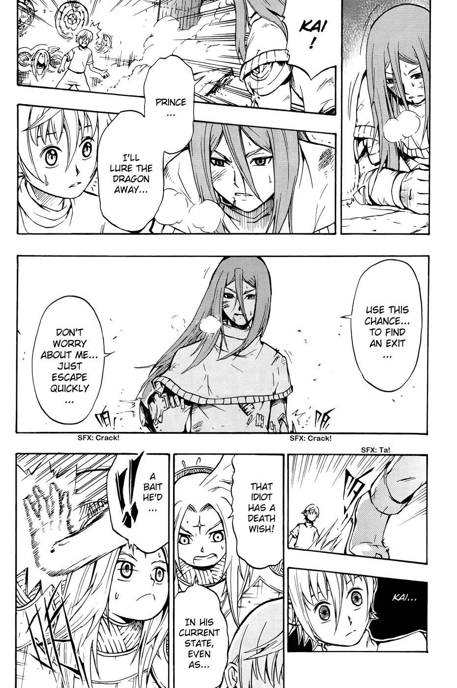 Magic Insulator Chapter 2 page 14 - Chapter 2: Double